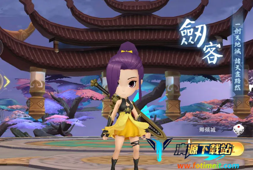 ��Ԩ��Ӱ����