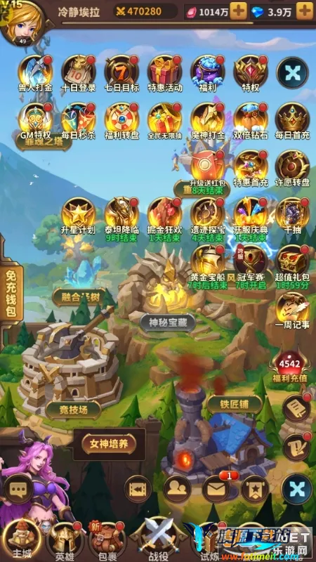 ��Ԩ��Ӱ����