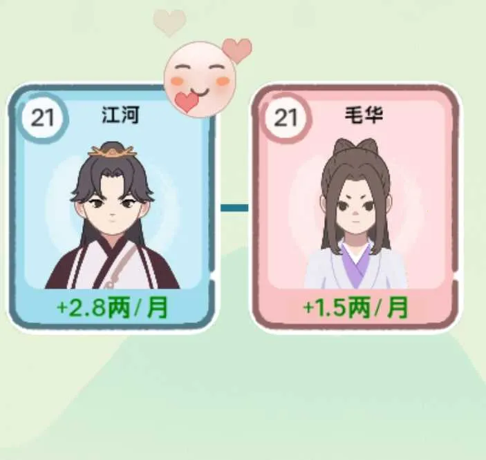 ��Խ���������ios