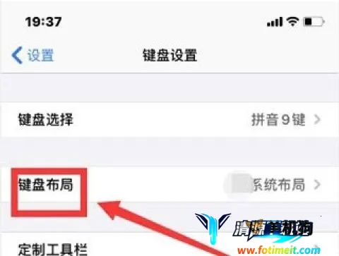 Ѷ�����뷨���ذ�װ���°汾