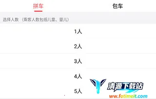 ˳������app����