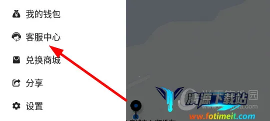 ˳������app����