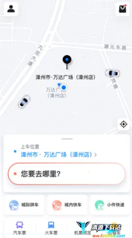 ˳������app����