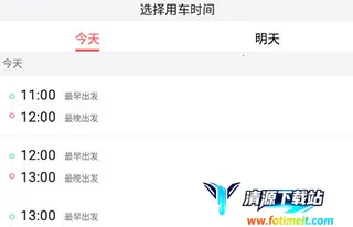 ˳������app����