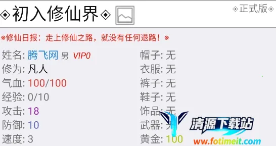 �������ɽ纺��������