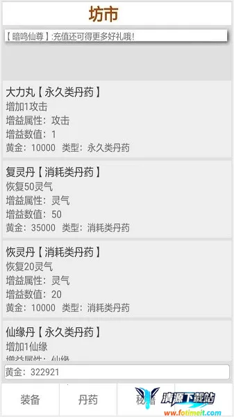 �������ɽ纺��������