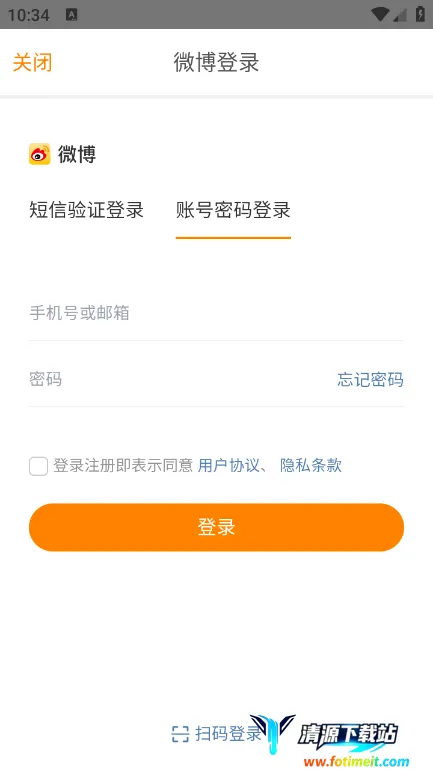 ħ����app���ذ�׿