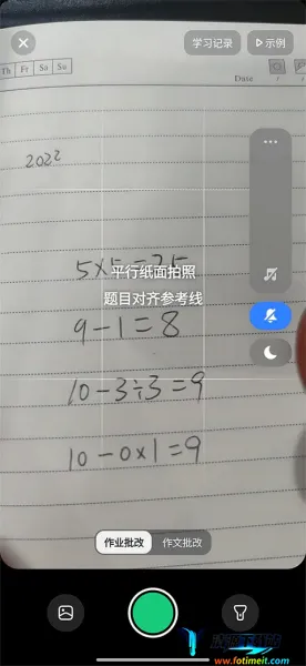 ������ѧ���°汾����