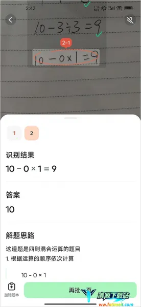 ������ѧ���°汾����