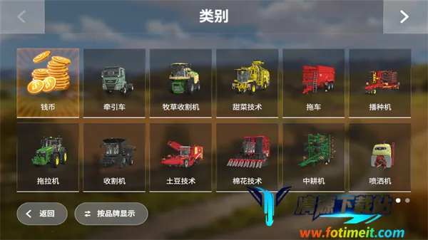 ģ��ũ��20�ƽ�����޽�����İ�����