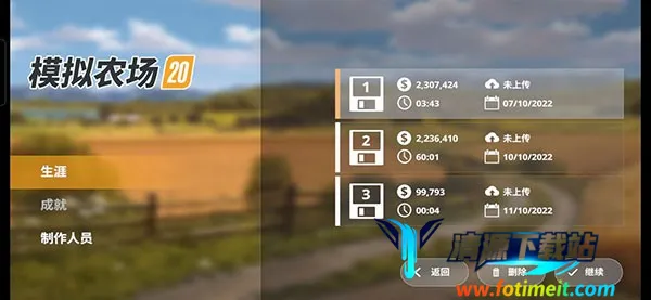 ģ��ũ��20�ƽ�����޽�����İ�����