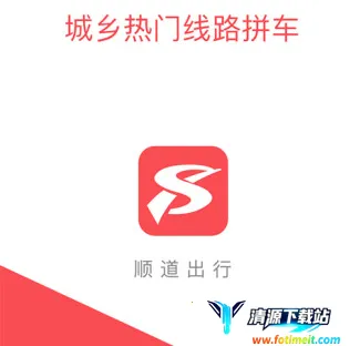 ˳������˾��������