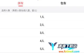 ˳������˾��������