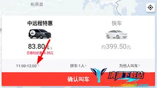 ˳������˾��������