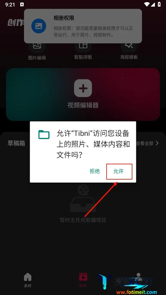 tibni���عٷ�����