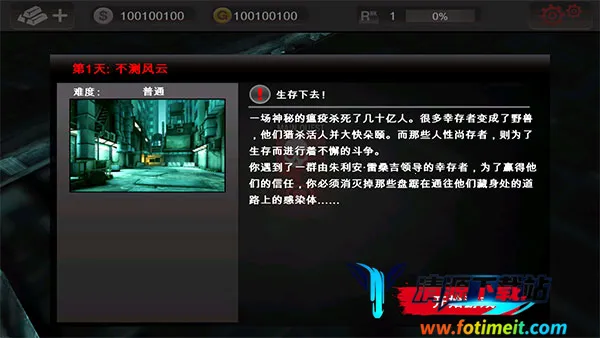 �������1����������