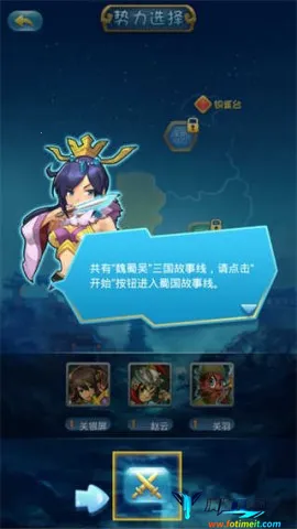 ��������־2���ư�