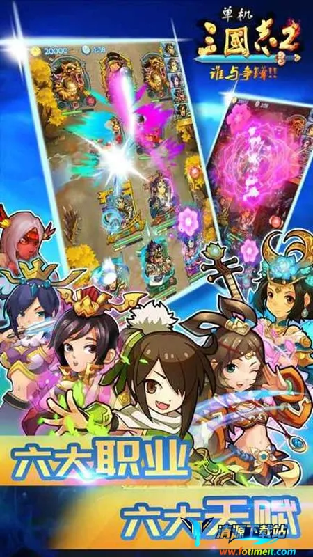 ��������־2���ư�