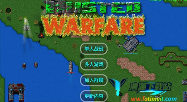 ����ս��ȫ������