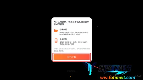 超级驾驶破解版最新版 超级驾驶破解版最新版