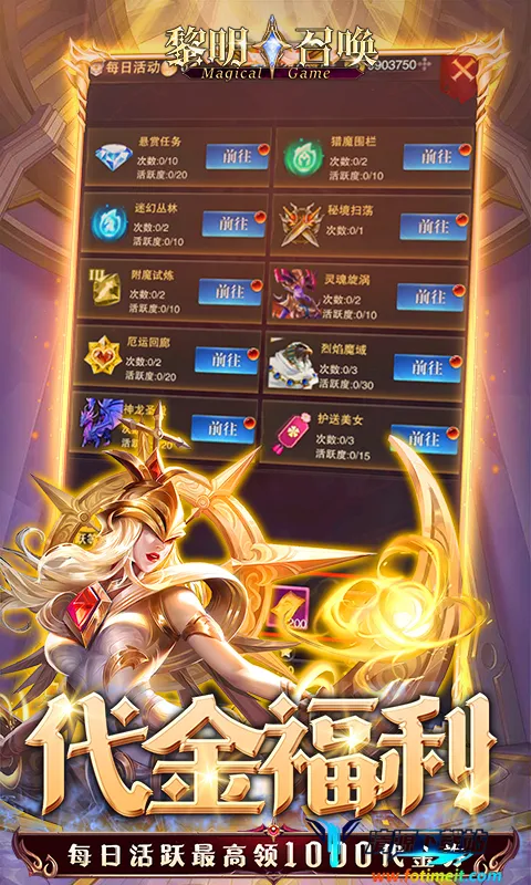 �����ٻ�2026�ٷ����°汾