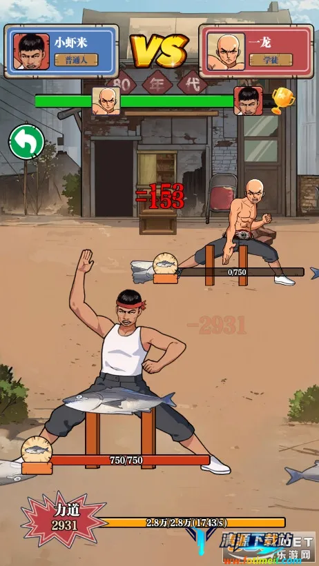 劈砖大师破解版无限金币无限钻石 劈砖大师破解版无限金币无限钻石