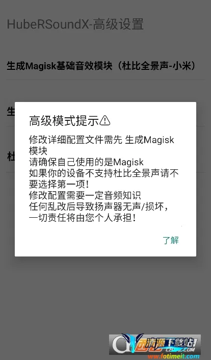 soundcloud�ٷ�����