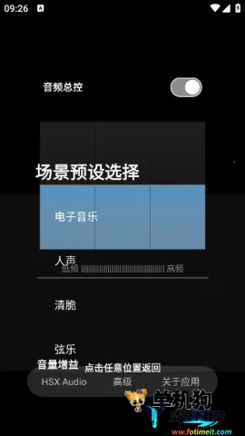 soundcloud�ٷ�����