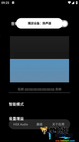 soundcloud�ٷ�����