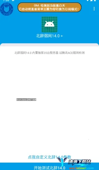 ��������6.0