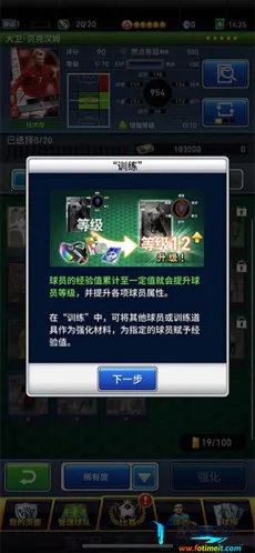 ʵ�������߼���(��������Ϸ)