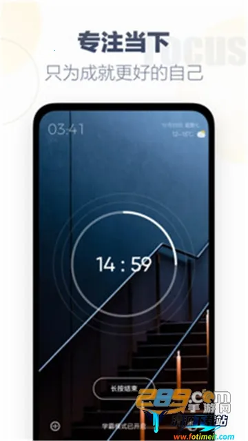 ��ҳʱ��Flipclock