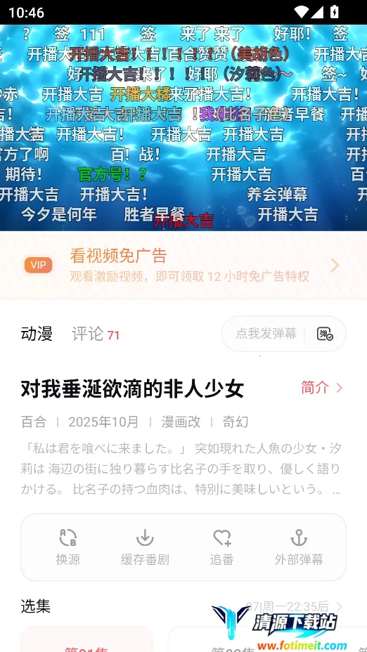 ��Ԫ�Ƕ����������