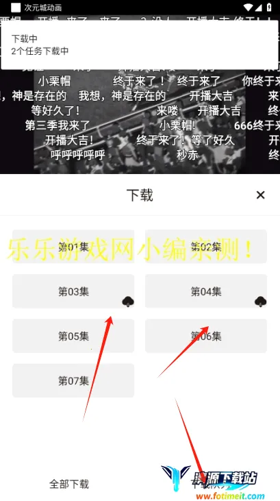 ��Ԫ�Ƕ����������