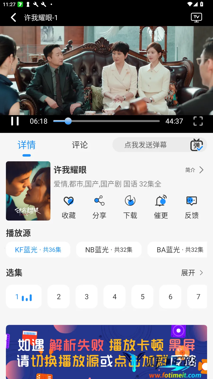 Ҭ��Ӱ�����°汾