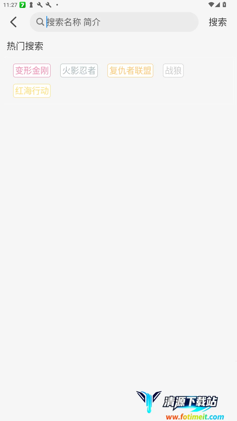 Ҭ��Ӱ�����°汾