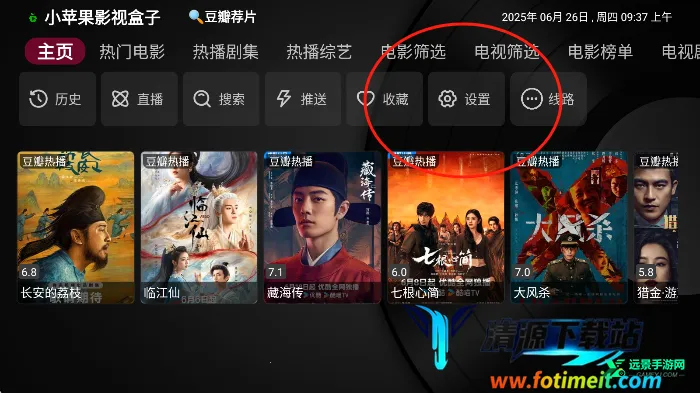 Сƻ��Ӱ�Ӻ���