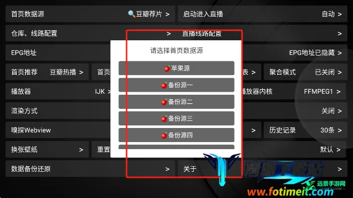 Сƻ��Ӱ�Ӻ���TV��