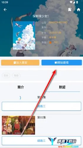 �������������