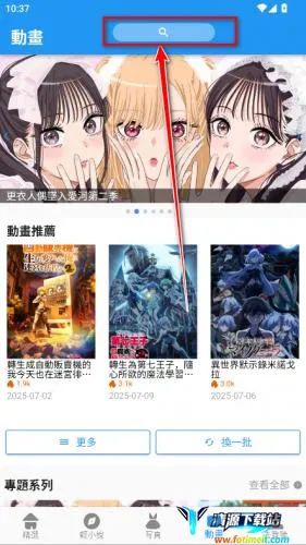 �������������