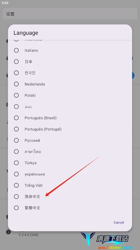 �豸��Ϣproרҵ���ƽ��