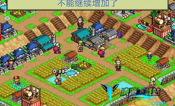 合战忍者村破解版无限金币下载 合战忍者村破解版无限金币下载