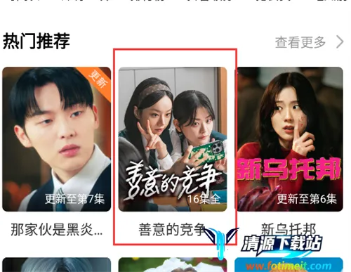 ����TV�����