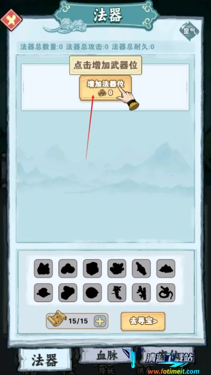 ����������Ϸ