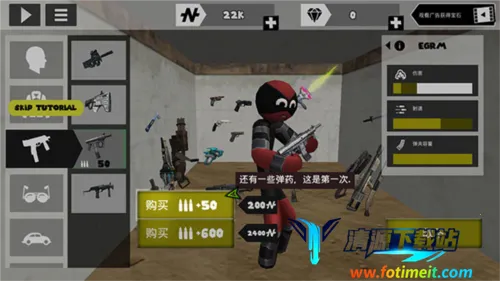 ���������Ӣ�������˵�