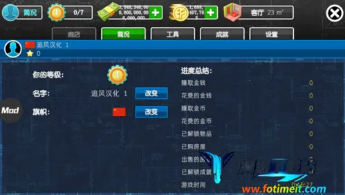 ��������2