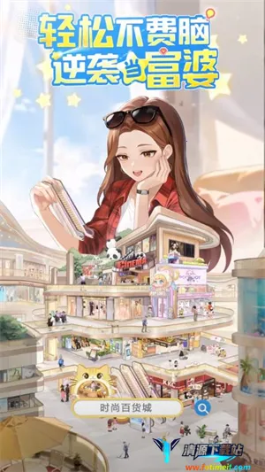 ʱ�аٻ��ǰ�׿���ֻ���