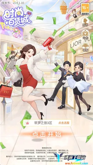 ʱ�аٻ��ǰ�׿���ֻ���