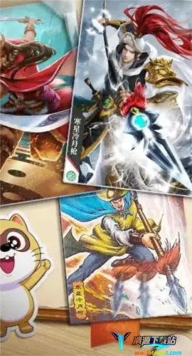 С�������д�(���翨������)