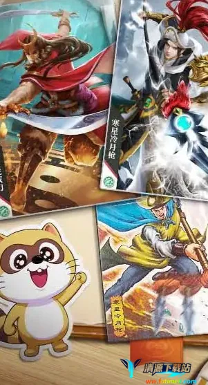 С�������д�(���翨������)